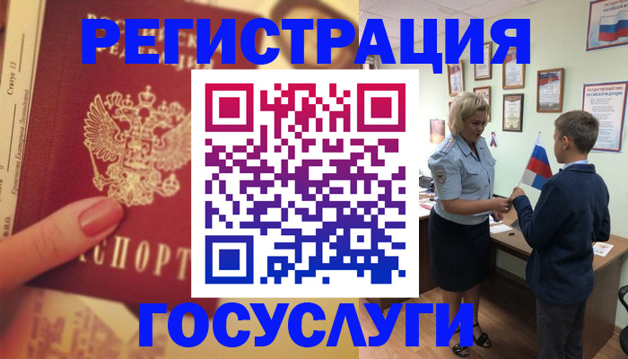 форма 3 в Краснознаменске